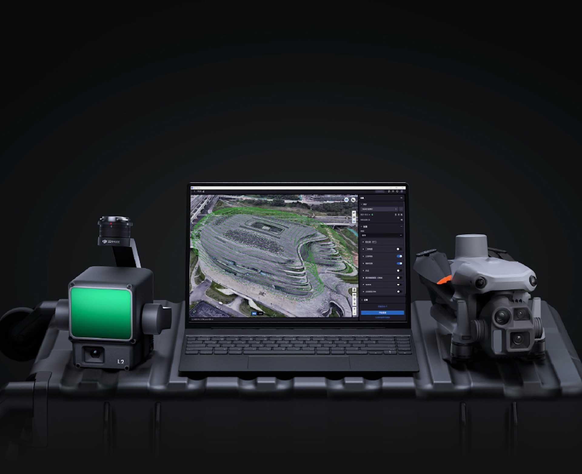 DJI Terra 5.0